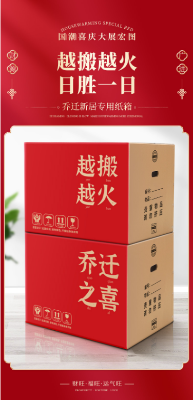微信截图_20220801153859.png