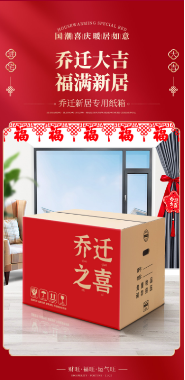 微信截图_20220801160707.png
