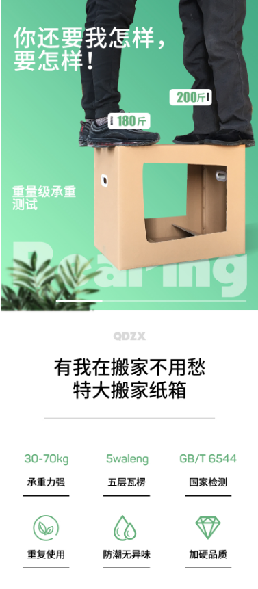 微信截图_20220801164245.png