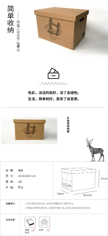 微信截图_20220802092928.png