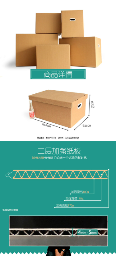 微信截图_20220802093121.png