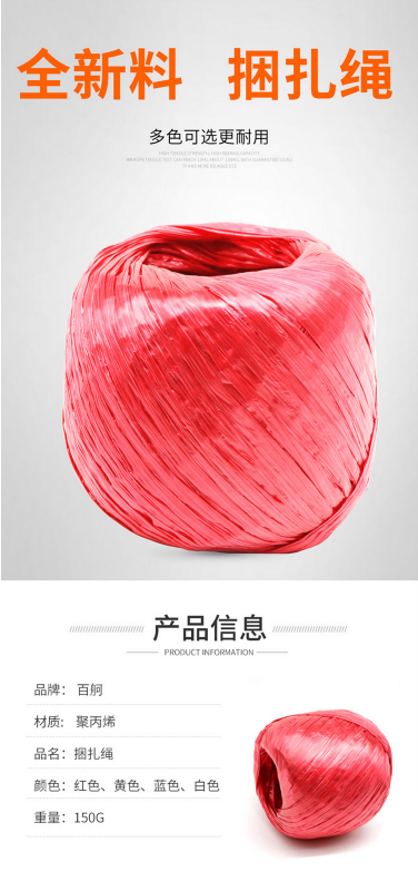 微信截图_20220802102652.png