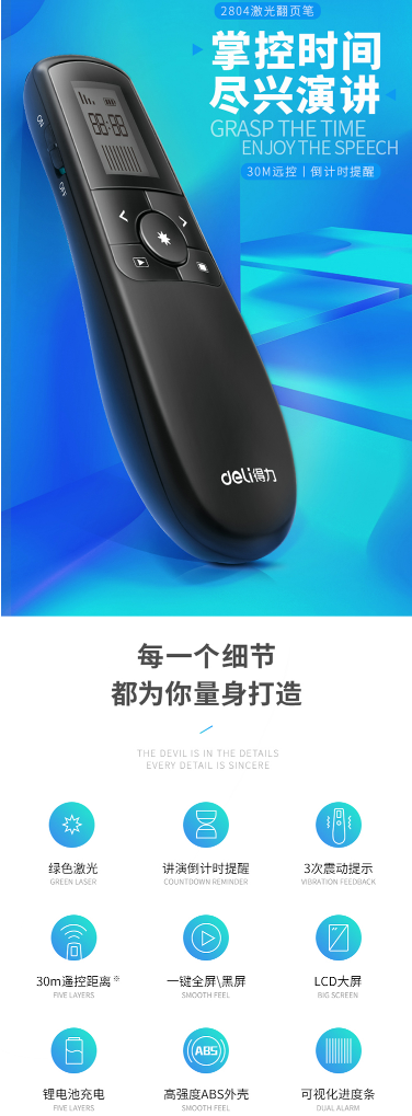 微信截图_20220802133905.png