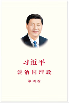 微信图片_20220802172931.png