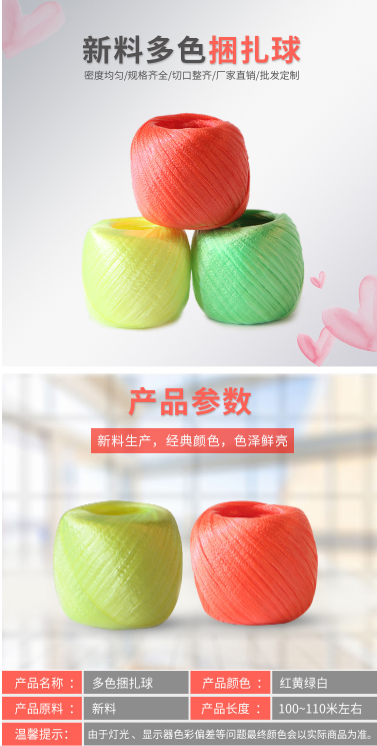 微信截图_20220802133023.png
