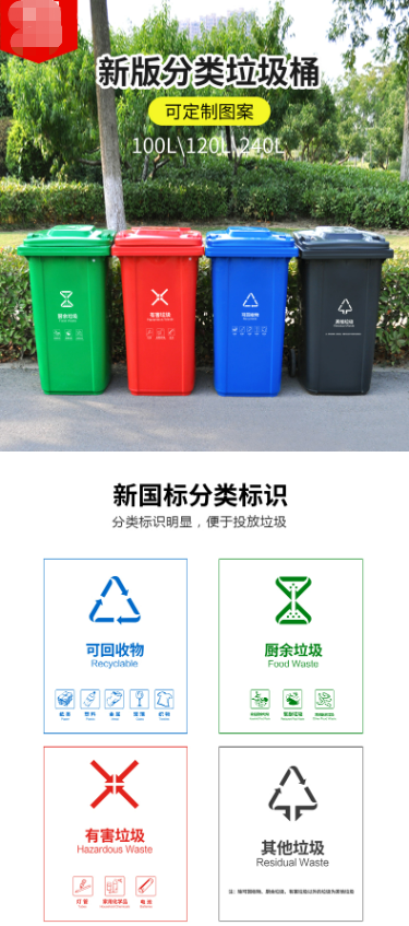 微信截图_20220805090742.png