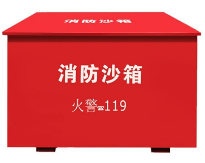 微信图片_20220805100024.png
