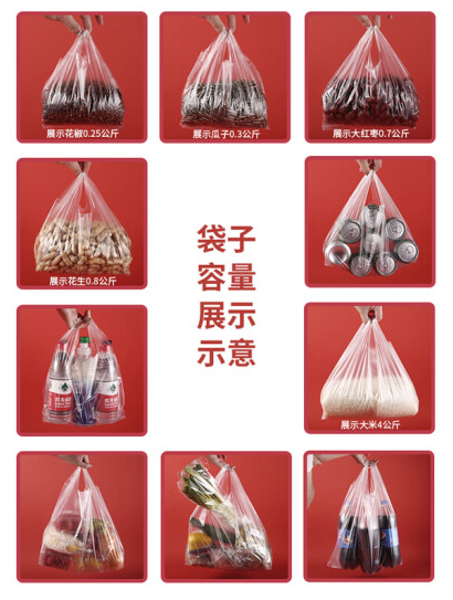 微信截图_20220808092654.png