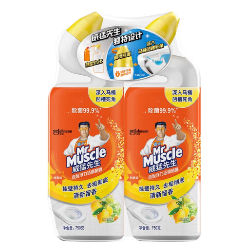 微信图片_20220809104435.png