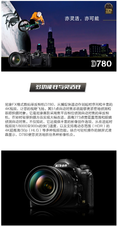 微信截图_20220810130527.png