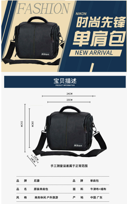 微信截图_20220810141540.png