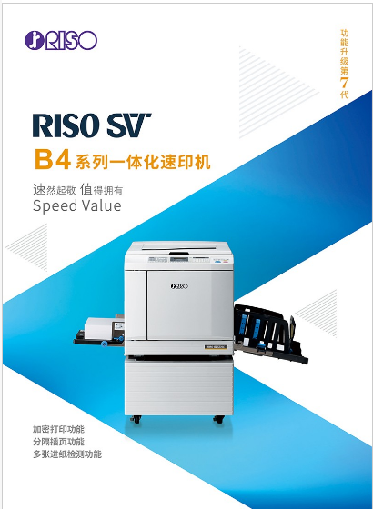 微信截图_20220810160631.png