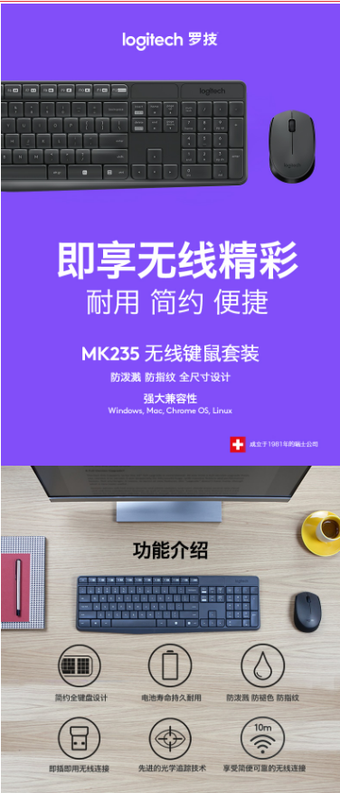 微信截图_20220810170324.png