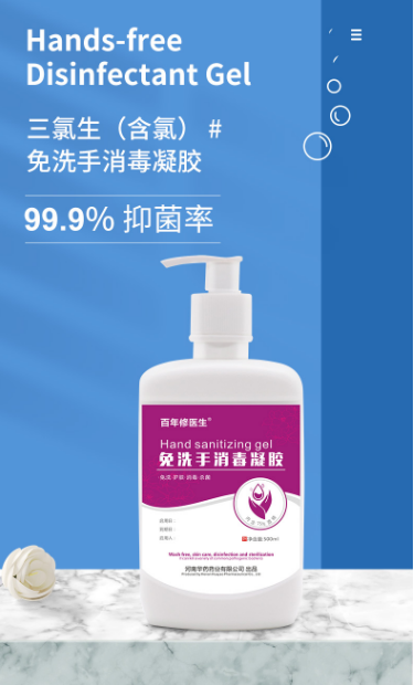 微信截图_20220811131241.png