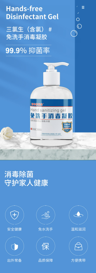 微信截图_20220811131401.png