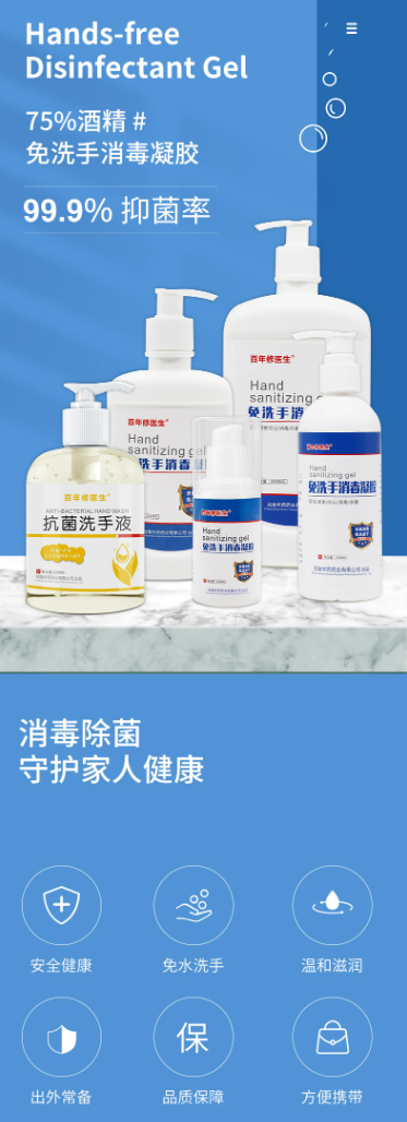 微信截图_20220811131635.png