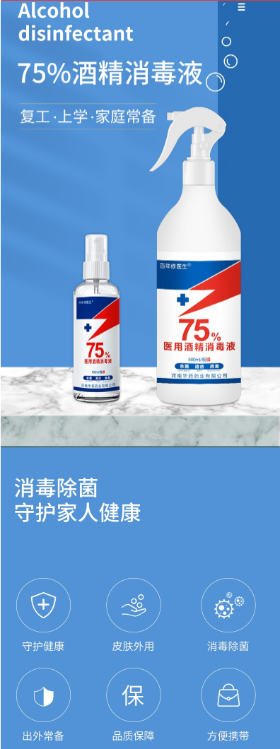 微信截图_20220811134558.png