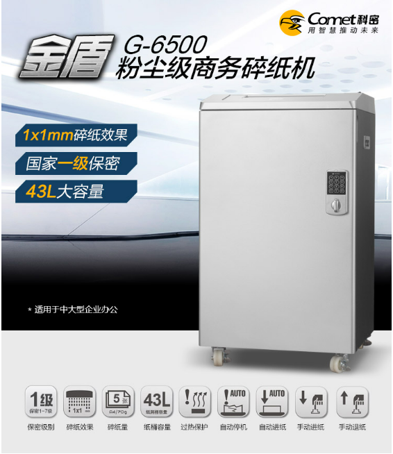 微信截图_20220811162137.png