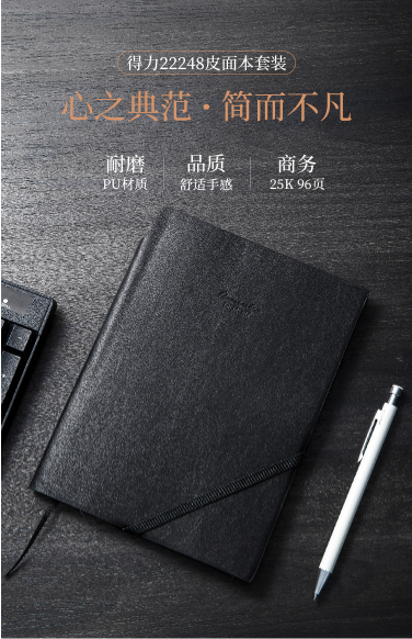微信截图_20220815091133.png