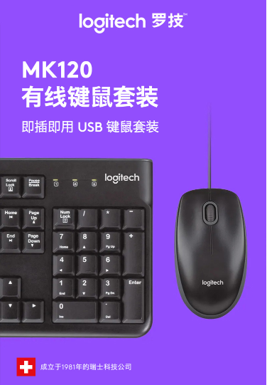 微信截图_20220815092741.png