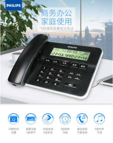 微信截图_20220815100144.png