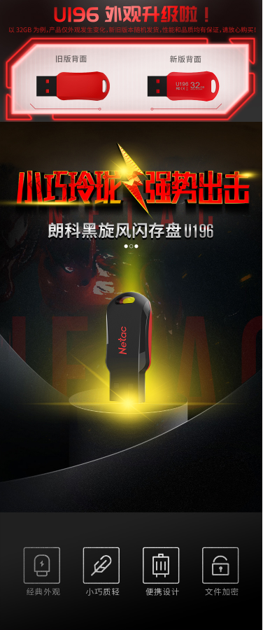 微信截图_20220815101119.png