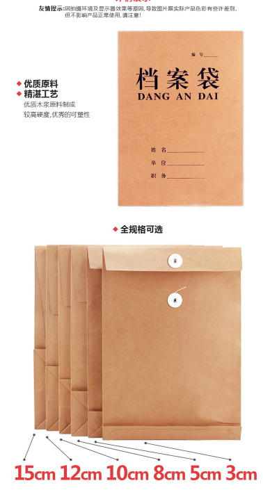 微信截图_20220815110028.png