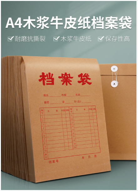 微信截图_20220815110920.png