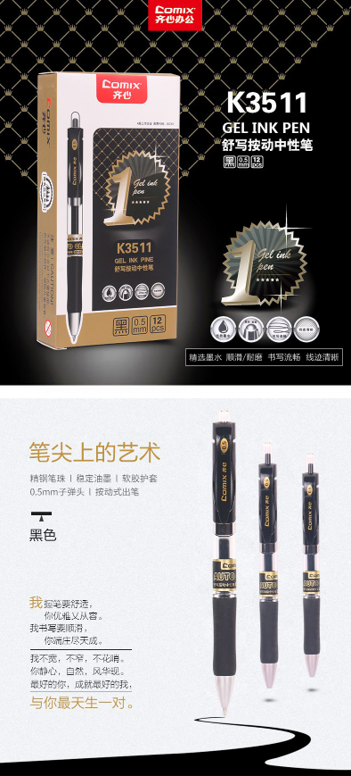 微信截图_20220815111228.png