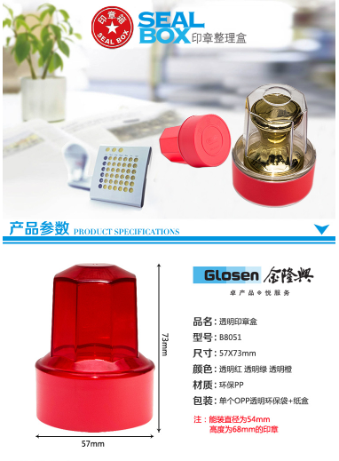 微信截图_20220815112149.png
