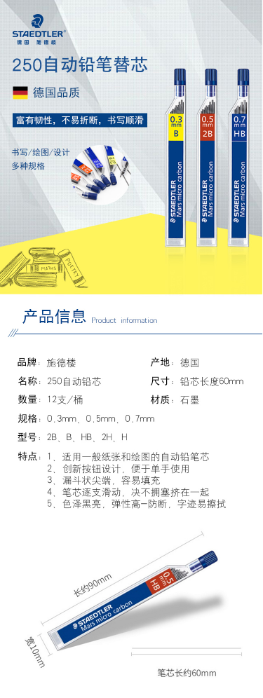 微信截图_20220815131710.png
