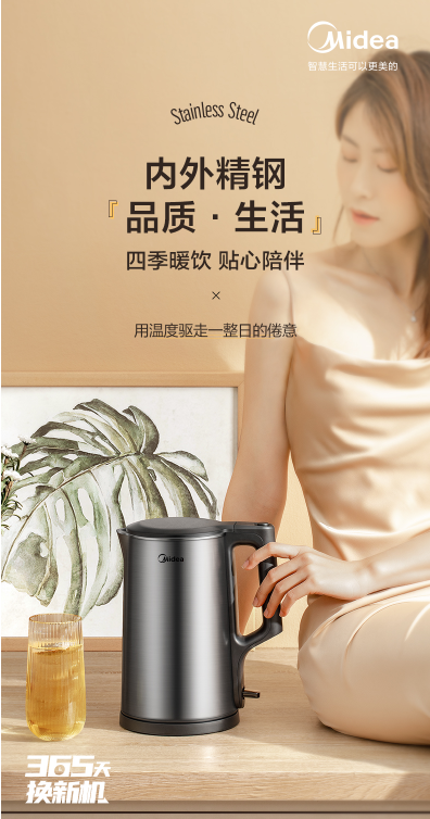 微信截图_20220815133636.png