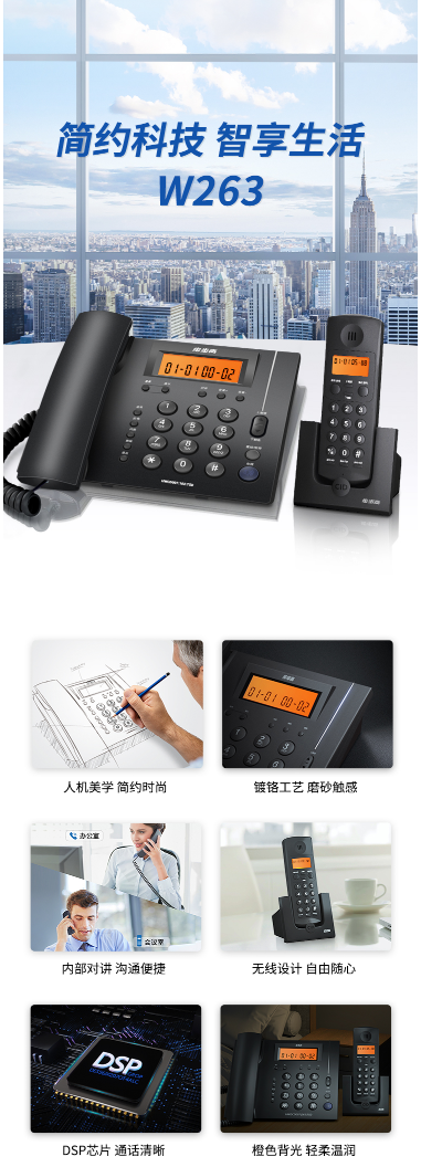 微信截图_20220815143615.png