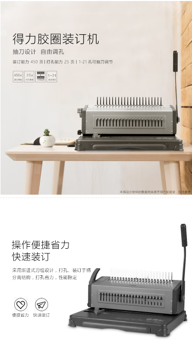 微信截图_20220815145317.png