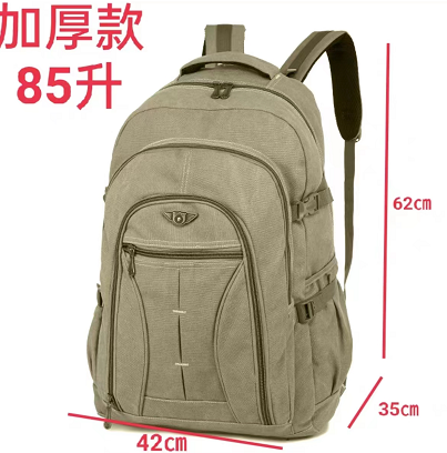 微信图片_20220816173153.png