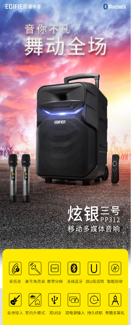 微信截图_20220818154135.png