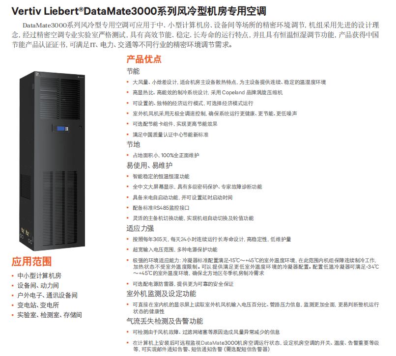 微信截图_20220822112715.png