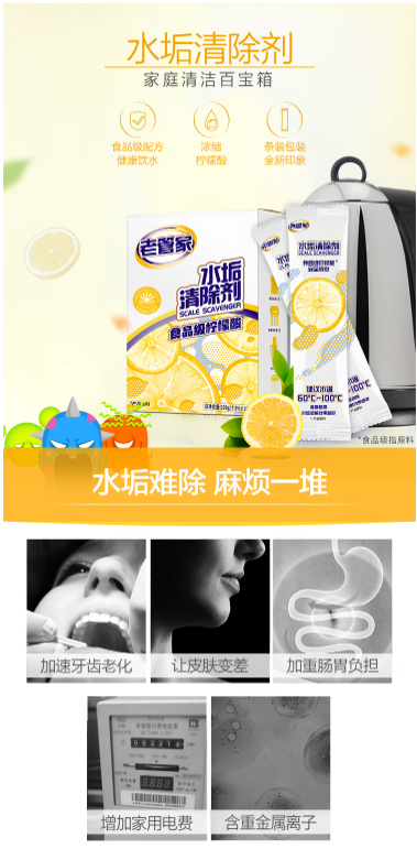微信截图_20220822171221.png