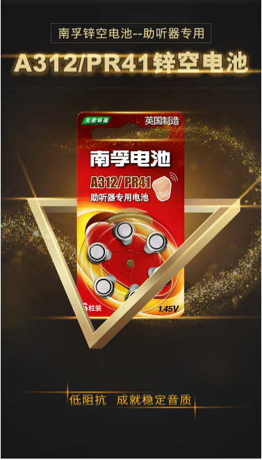 微信截图_20220822172245.png