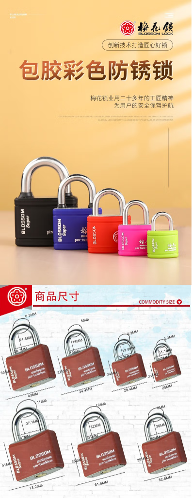 微信截图_20220823141521.png