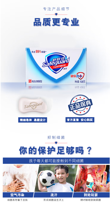 微信截图_20220824093104.png