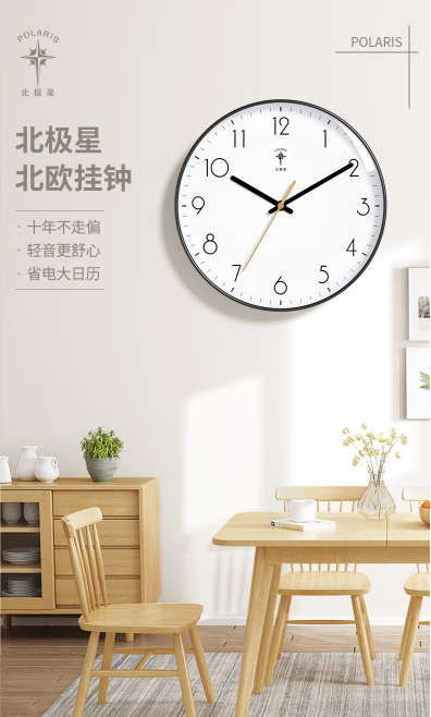 微信截图_20220825133147.png