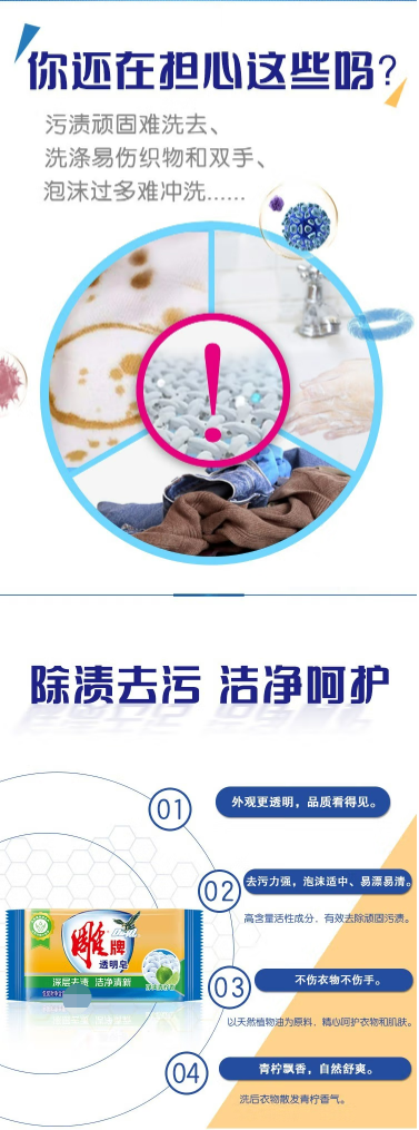 微信截图_20220825135302.png
