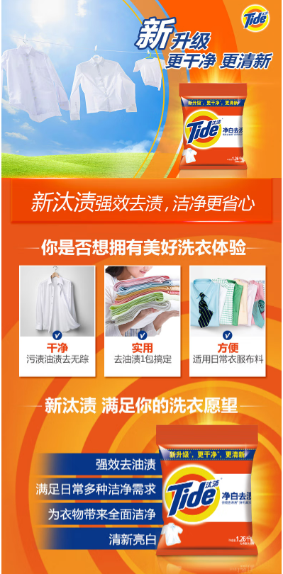 微信截图_20220825142813.png