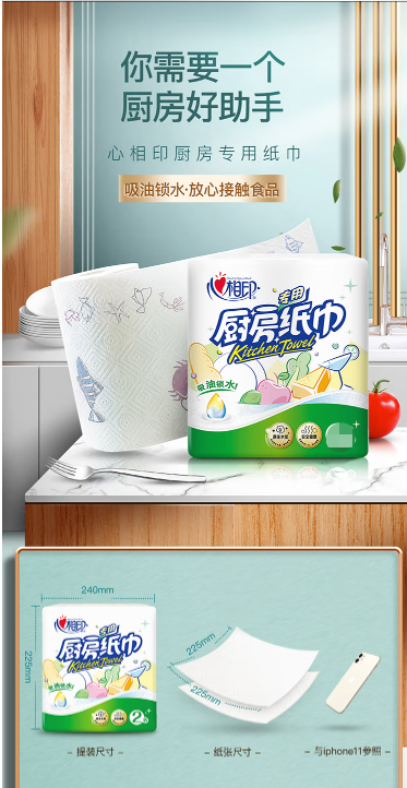 微信截图_20220825152202.png