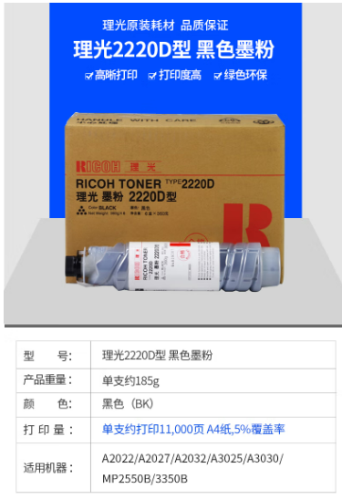 微信截图_20220829102324.png