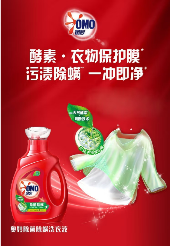 微信截图_20220829165203.png