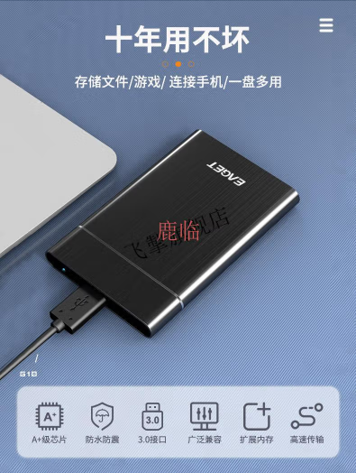 微信截图_20220830091402.png