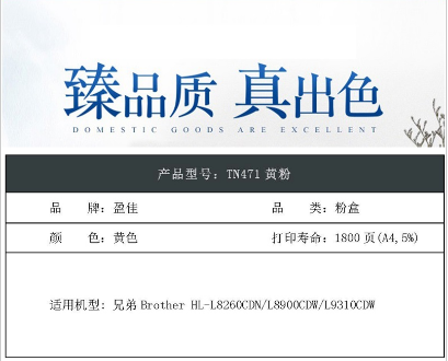 微信截图_20220830151818.png