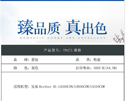 微信截图_20220830152121.png